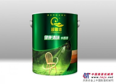 优质的水性木器漆供应商当属超能涂料——福建漆