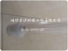 泰源环保提供质量好的潍坊UV灯管_废气处理设备批发