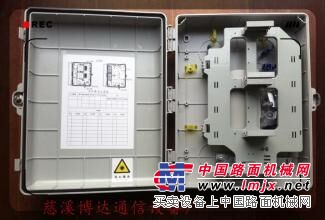 宁夏义方光电32芯分光箱
