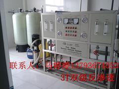 质量良好的PO膜水处理设备供应信息_PO膜水处理设备批发