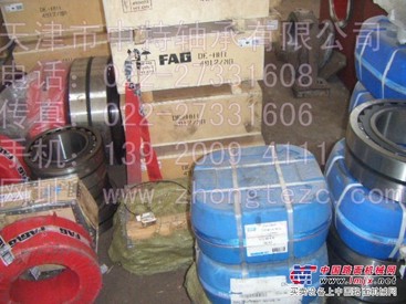 德国FAG进口轴承总代理大连FAG推力深沟球轴承6222