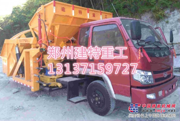供应建特重工混凝土喷浆车高效率车载式一拖二双料斗自动喷浆车