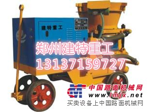 供应郑州建特重工混凝土湿喷机高效率JSP-5湿喷机