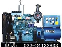 中国发电机组_名企推荐好用的发电机组