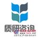 石家庄深泽市三级物业资质怎么办|质研咨询更专业