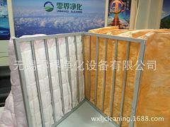 贵州袋式粗效过滤器——耐用的袋式粗效过滤器【供应】