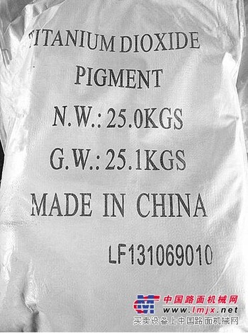 辽宁优质稀料品牌_辽宁稀料