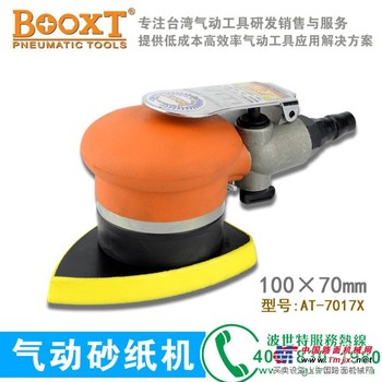广东划算的三角砂_三角砂供应