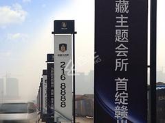 道旗路旗公司 有经验的道旗路旗广告设计制作生产哪家提供
