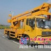 北京出租高空作业车 租赁高空作业车 高空作业车出租 