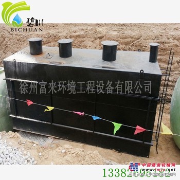 徐州地埋一体化污水处理设备WSZ-A污水处理装置