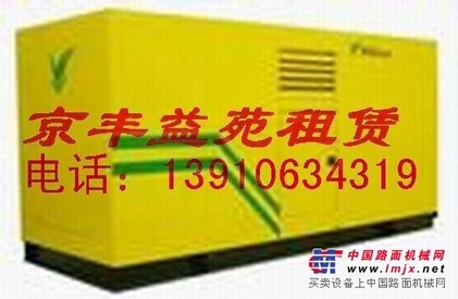 出租发电机 出租静音发电机 出租5kw-2000kw发电机
