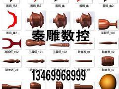 随州全自动数控佛珠机——特价供应精美的秦雕全自动数控佛珠机