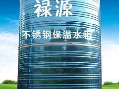 漳州消防水箱|福建熱賣水箱品牌