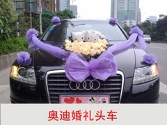 哪里有婚庆租车_婚庆租车价格范围