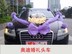 哪里有婚庆租车_婚庆租车价格范围
