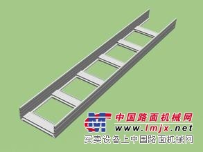 河北梯级式电缆桥架价格便宜的厂家--鑫源：梯式不锈钢桥架供应