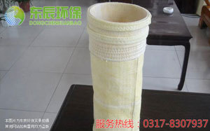 供应高温滤袋-玻璃纤维针刺毡，除尘效果好