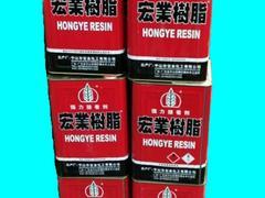 深圳哪里可以买到优惠的宏业树脂：江苏宝利树脂