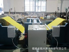晉江滾筒式壓紋機 福建劃算的滾筒式壓紋機哪裏有供應