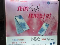 甘肃超薄灯箱，兰州超薄灯箱厂家