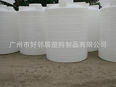 实惠的塑料水箱就在广州市好邻居塑料制品 环保的塑料桶