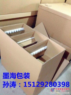 上海纸箱内衬包装&上海纸箱托盘包装&上海纸箱包装定制方案—上海墨海工业包装材料有限公司
