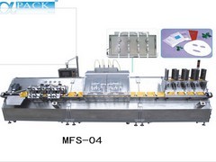 厂家直销广东软袋面膜包装机MFS-04，面膜包装价位