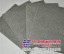 上海水泥纤维隔断板价格-上海水泥纤维隔断板施工——宝德制作