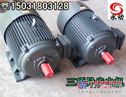 Y系列电机升级型：Y2、YX、YE优质专业生产厂家