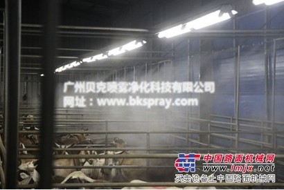 南京夏季牛棚降温设备，奶牛场降温环保系统，造雾降温知名贝克厂家直销