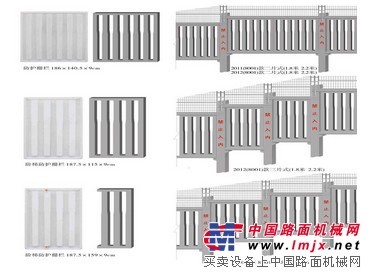 河北路基防护栅栏模具_河北口碑好的路基防护栅栏模具供应商是哪家