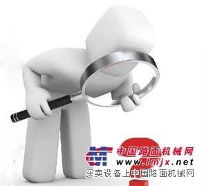 的企业信用报告公司推荐 新疆企业信用报告