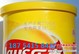 枣庄包装盒激光打标机】由【川越】厂家直销，品质保证，期待您的光临！