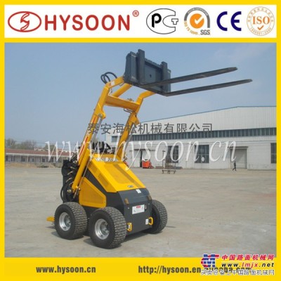 HYSOON泰安海松HY380微型滑移装载机带叉车