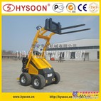 HYSOON泰安海松HY380微型滑移装载机带叉车