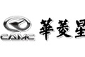华菱星马汽车（集团）股份有限公司