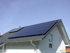 迪莫实业_信誉好的太阳能光伏发电系统公司_兰州太阳能移动电源