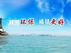 福州哪里有供应实用的烟气污染治理_福州烟气污染治理公司