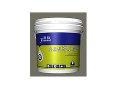 福州供应好的防水浆料 ：福州防水浆料