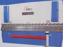 重庆哪里有卖得好的WC67K数控液压板料折弯机：重庆折弯机厂商