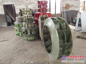 玻璃钢防腐叶轮腐叶轮|品牌472型玻璃钢防腐叶轮厂家