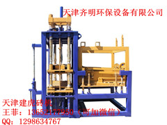黑龙江免烧制砖机内蒙古水泥制砖机河北陶粒制砖机