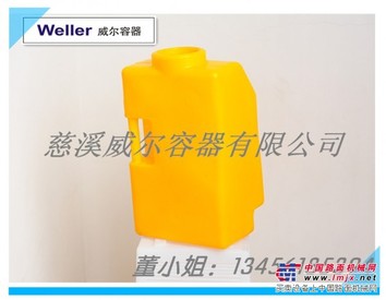压路机水箱/切割机水箱/切缝机水箱/滚塑水箱