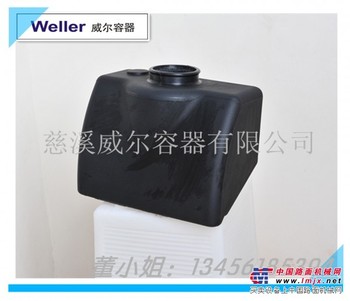压路机水箱/切缝机水箱/切割机水箱/滚塑水箱