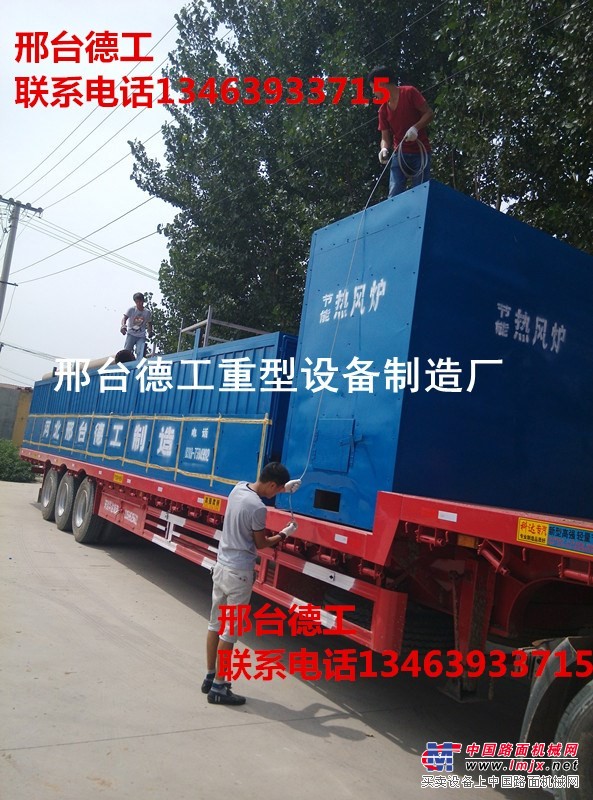 杨木皮子单板干燥设备 隔热带