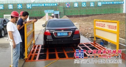 黄山工地专用洗轮机|价格黄山工地专用洗轮机【黄山直销】