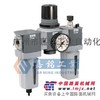 Parker派克P31/P32/P33系列组合气源处理三联件