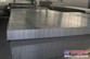 福建冲压板生产厂家/新万鑫公司