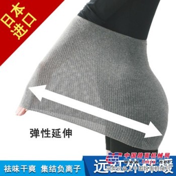 供应日本进口备长炭纤维护腰 空调保暖护腰带 男女薄款护腰 暖宫暖胃护腰 夏季必备